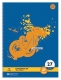 Collegeblock LIN27 - A4, 80 Blatt, 70 g/qm, 9 mm liniert mit Randlinien