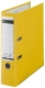 1010 Ordner Plastik - A4, 80 mm, gelb