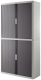 Rollladenschrank easyOffice 2-Meter Schrank, grau/anthrazit