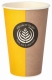 Trinkbecher To Go - 0,3 l, Pappe für Heißgetränke, 50 Stück