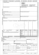 Internationaler Frachtbrief (CMR), 4 Einzelblatt, DIN A4 im Wechsel