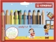 Multitalent-Stift woody 3 in 1 - 10er Pack mit Spitzer, sortiert