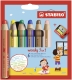 Multitalent-Stift woody 3 in 1 - 6er Pack mit Spitzer, sortiert
