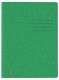 Schnellhefter TOP FILE+ - A4, Karton 390g/qm, kfm. und Amtsheftung, grün