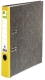 Wolkenmarmor-Ordner - A4, 50 mm, gelb