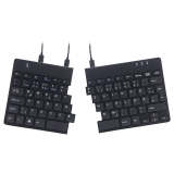Split Break Ergonomische Tastatur QWERTZ (DE) - schwarz, kabelgebunden