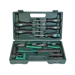 Werkzeugkoffer, 31-teilig