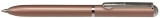 Kugelschreiber Mini Portemonaie - rosegold