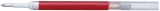 Nachfüllmine EnerGel Document Gel-Tintenroller LRP7 - 0,35 mm, rot